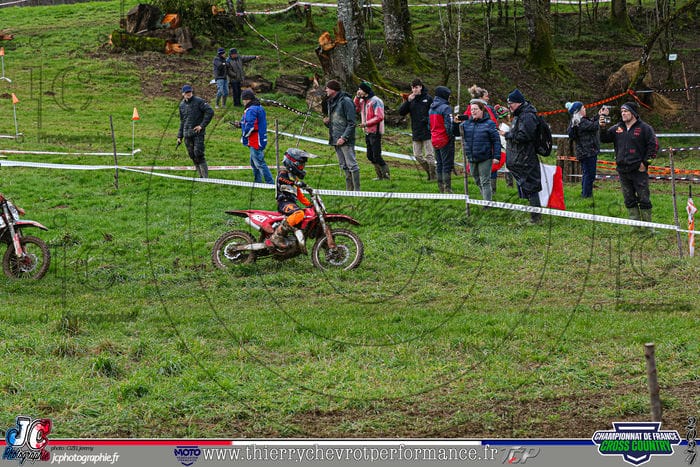 CFCC-2 DUSSAC 2024 kids